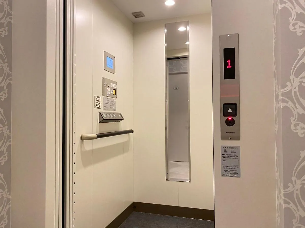 Aparthotel K.K.House In Osaka